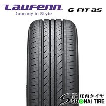 在庫要確認 会社宛 送料無料 ハンコック LauFenn G-FIT as-01 LH42 205/55R16 91V 夏 4本価格 カローラ オーリス GR86 アイシス NO,HK035-4_画像2