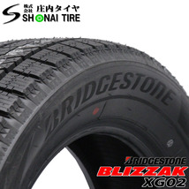 2020年製 新品1本価格 NO,FK940 会社宛 送料無料 235/45R18 94S ブリヂストン ブリザック XG02 冬 レクサス カムリ マークX アコード_画像3