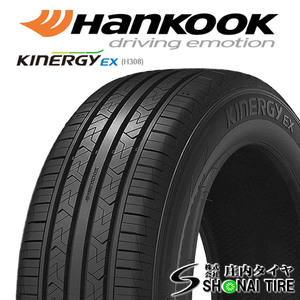 在庫要確認 会社宛 送料無料 165/60R15 81H XL ハンコック KINERGY EX H308 夏 4本価格 ソリオ ハスラー キャスト デリカD2 NO,HK006-04