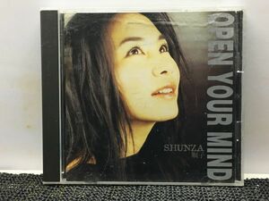 CD　SHUNZA 順子 シュンズ　OPEN YOUR MIND