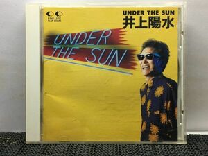 CD 井上陽水　UNDER THE SUN