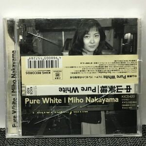 CD Pure White /中山美穂