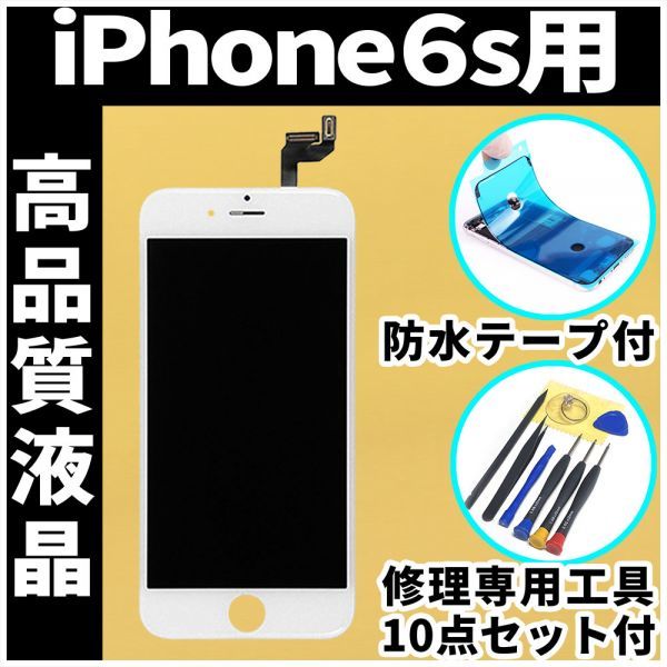 【今日だけ特別特価】iPhone11   本体　画面割れ　　64GB スマートフォン本体 ショッピング買付