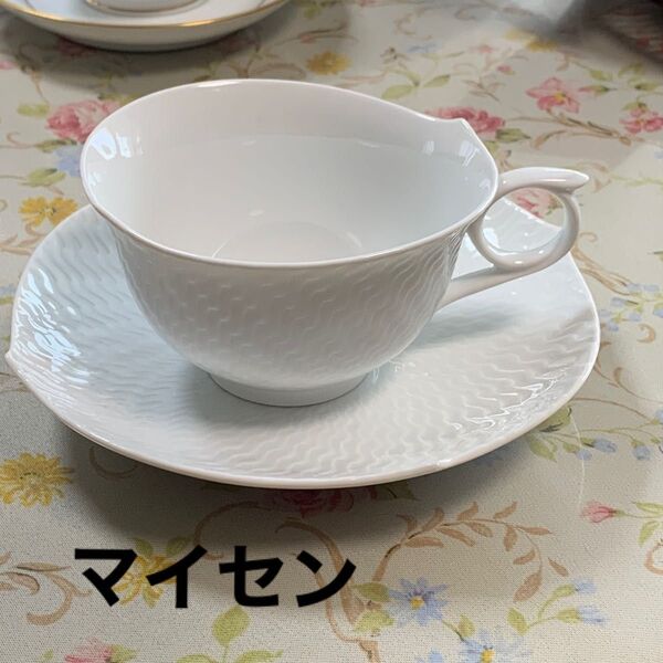 マイセン カップ ソーサ