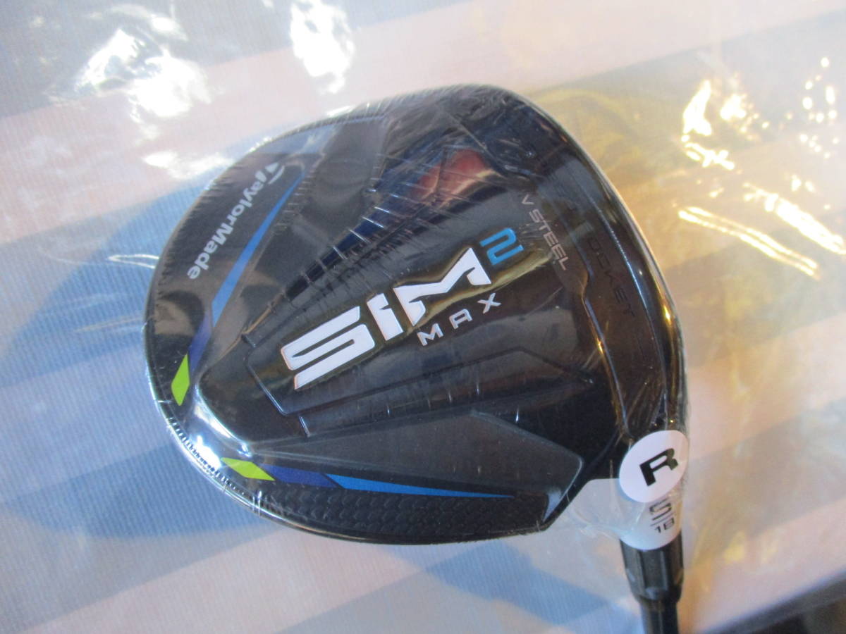 テーラーメイド SIM2 MAX フェアウェイウッド #5 [Tour AD HD-6
