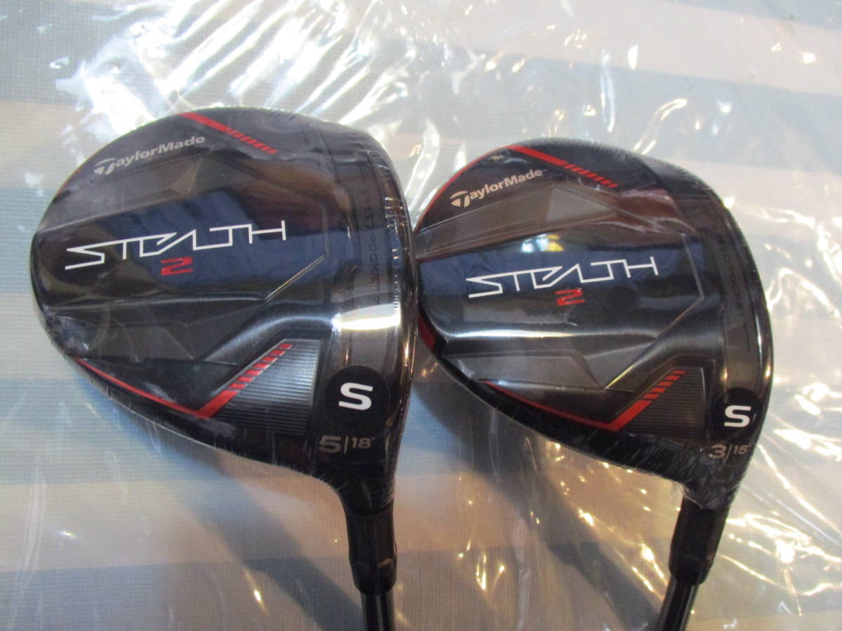 テーラーメイド STEALTH2 フェアウェイウッド #5 [SPEEDER NX GREEN 60 ...