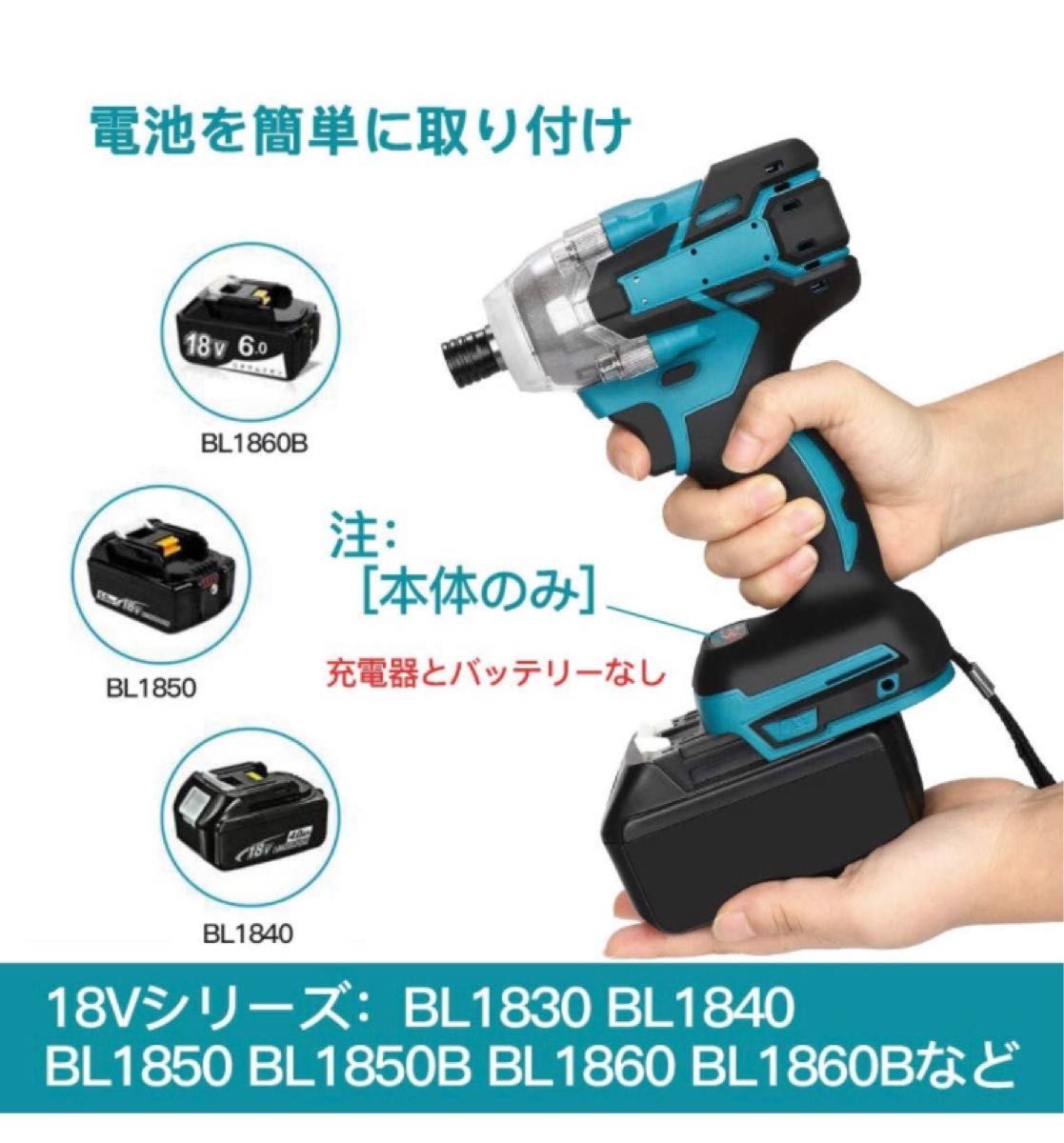 人気急上昇】 マキタ インパクトドライバー TD173 限定色 紫 工具