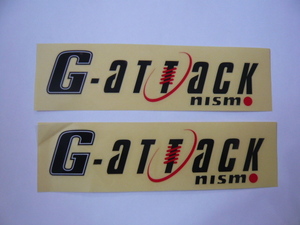 ☆nismo☆ニスモ☆非売品☆G-ATTACK☆Gアタック☆旧ロゴ☆ステッカー☆2枚☆日産☆NISSAN☆レア☆