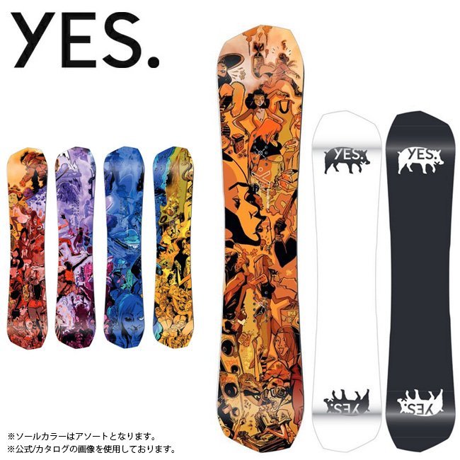 ヤフオク! -「yes イエス」(オールラウンド) (ボード)の落札相場・落札価格
