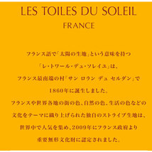 ☆ クリスマスローズ トイレマット 拭ける 通販 おしゃれ 厚手 単品 柔らかい インテリア トイレファブリック 新築祝い ギフト お手入れ簡_画像4