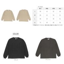 ☆ パープル ☆ Sサイズ ロンt メンズ ブランド 通販 goodwear 長袖 tシャツ ロングスリーブ グッドウェア おしゃれ シンプル 無地 アース_画像8