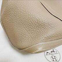 ◆◆◆ HERMES エルメス トートバッグ ガーデンパーティ 正規品　上質なリボ革　オーダー品　都内デパートで購入　刻印あり_画像3