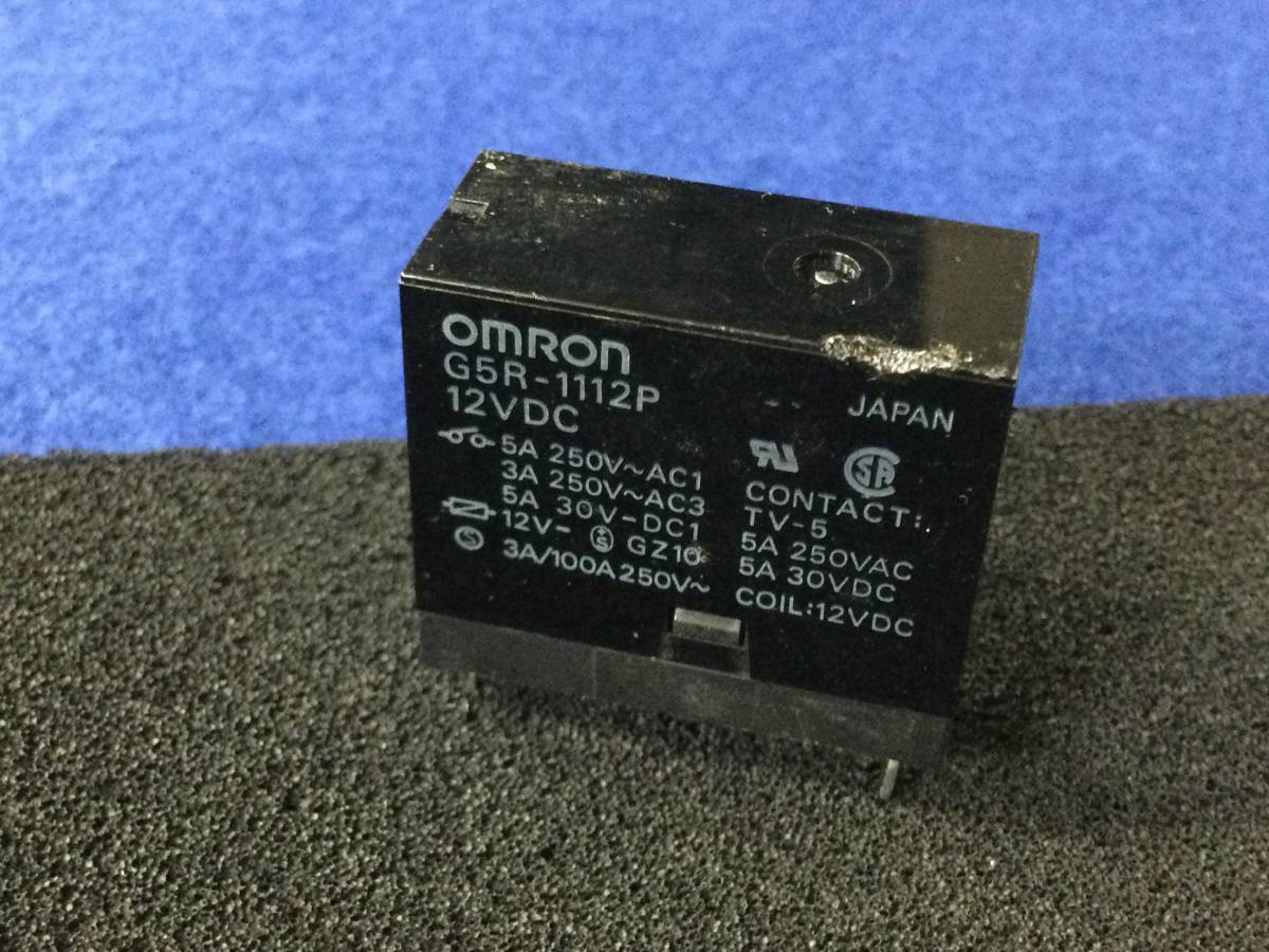 2025年最新】Yahoo!オークション -12v リレー オムロン(リレー 2025年最新】Yahoo!オークション -12v リレー オムロン(リレー