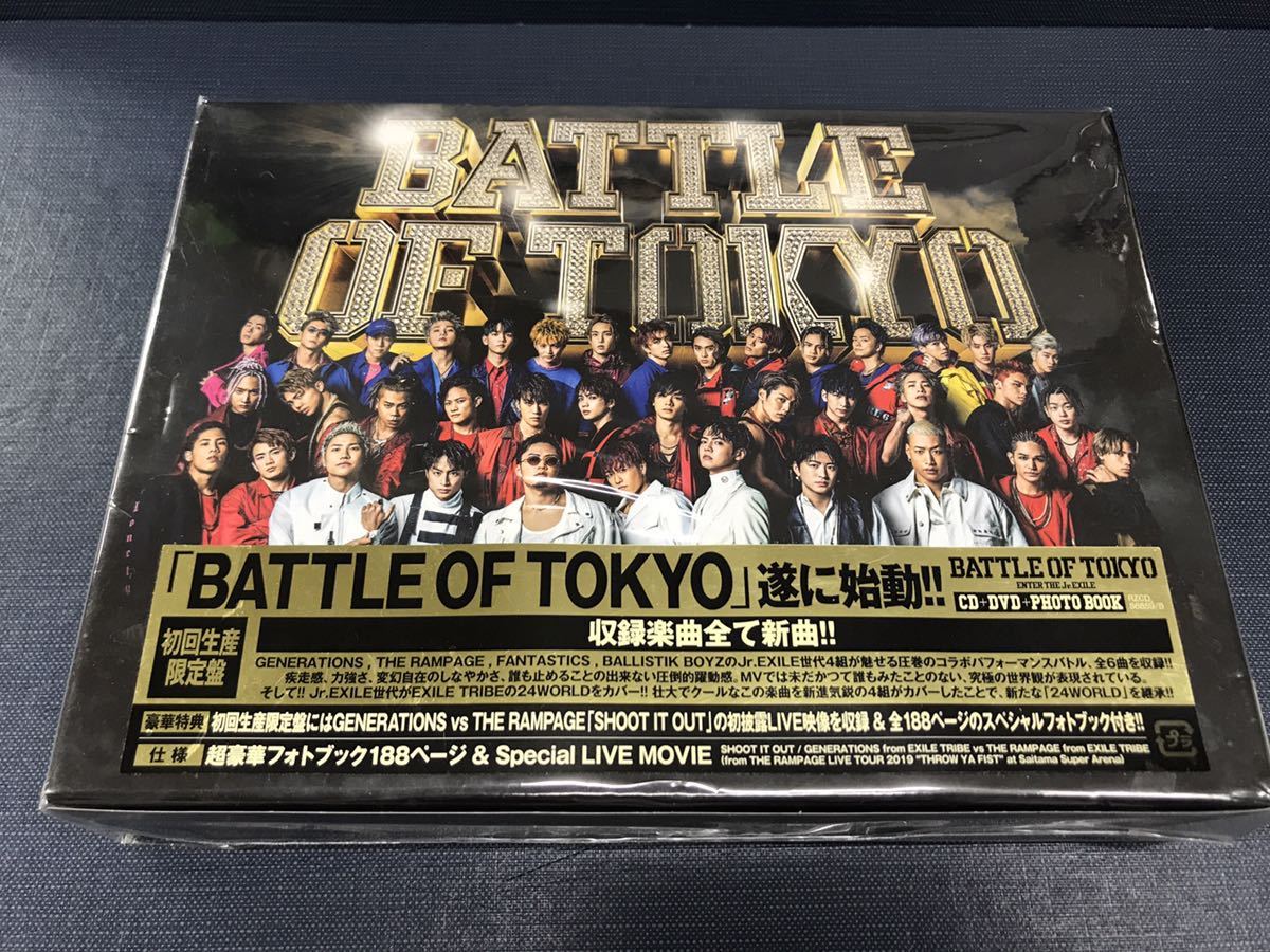 ENTER(初回生産限定盤/CD+2DVD) 高野洸 音楽 CD ジャパニーズ ...
