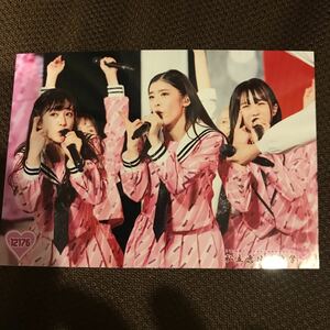 私立恵比寿中学 公式生写真 12176 桜木心菜 小久保柚乃 風見和香