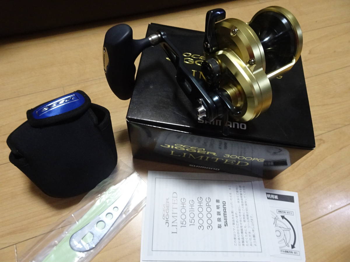 ヤフオク! -「オシアジガーリミテッド3000」の落札相場・落札価格 ヤフオク! -「オシアジガーリミテッド3000」の落札相場・落札価格