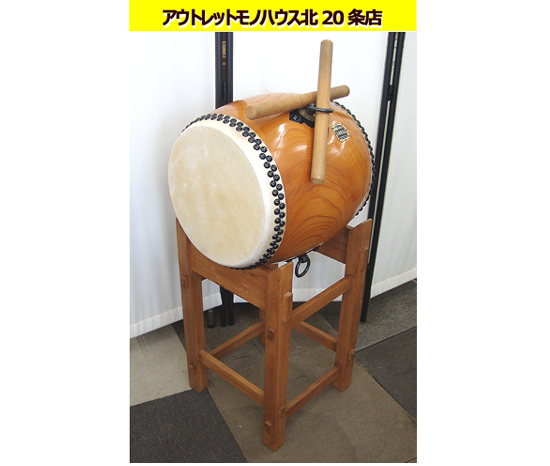 ヤフオク! - 和太鼓(和楽器 楽器、器材)の中古品・新品・未使用品一覧