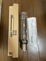 MT150CLSH-WW/BH セラルクスエースEX 水平点灯形　岩崎　ランプ　電球　ライト　まとめて セラミックメタルハライドランプ　fec_画像2