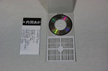 浮世絵の街 内田あかり ８㎝CD_画像3