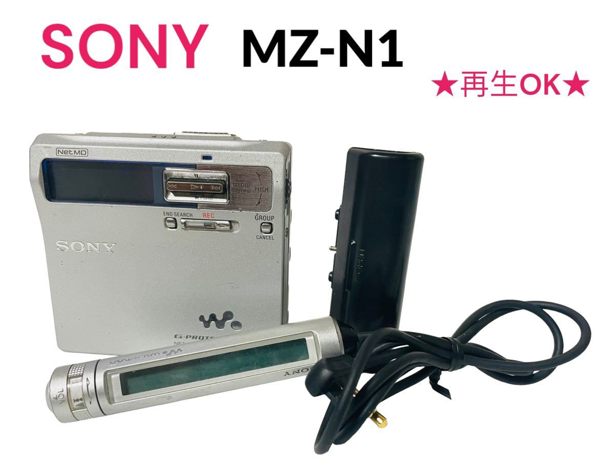 SONY MZ-N1 オークション比較 - 価格.com