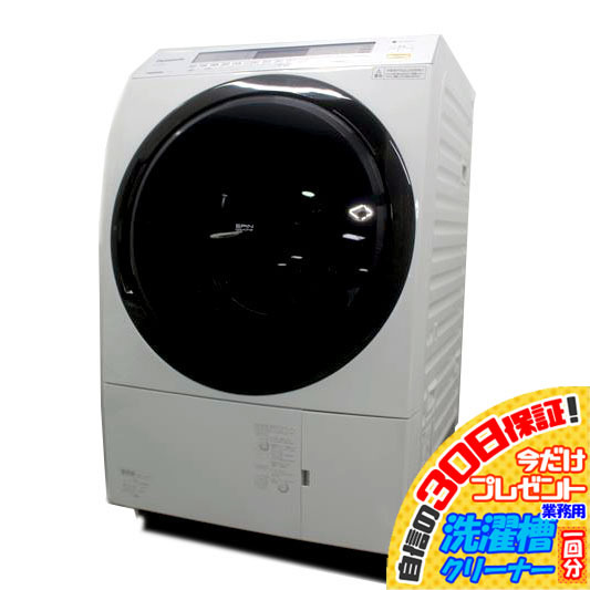 パナソニック NA-VX8800L オークション比較 - 価格.com パナソニック NA-VX8800L オークション比較 - 価格.com