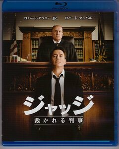 Blu-ray) ジャッジ 裁かれる判事