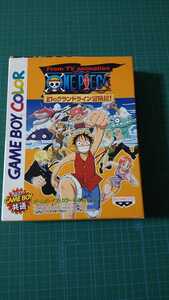 ゲームボーイカラー ワンピース　幻のグランドライン冒険記　※箱、説明書のみ　GAMEBOY COLOR　A-23