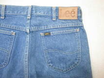 80's　リー　Lee　200　デニム パンツ Gパン ジーンズ　Straight Leg Denim Jeans　W32xL34　タロン42 ジッパー　アメリカ製　ヴィンテージ_画像4