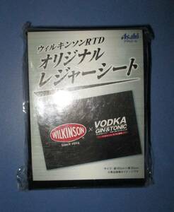 ウィルキンソン　WILKINSON　RTD オリジナル レジャーシート　炭酸水　アサヒ　非売品　ノベルティーグッズ キャンプ アウトドア　花見