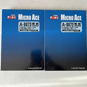 【中古】マイクロエース A-8872 8873 東武50050系3次車 基本6両 増結4両 計10両セット