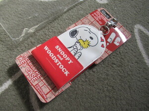  postage 180 jpy Snoopy knapsack key case reel attaching reel type SNOOPY new goods elementary school student 