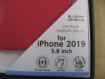 IO DATA(アイオーデータ) iPhone 11 Pro 5.8インチ用 シリコンハードCASE　＜CRYTONE： クレトーン＞ ピンク BKS-IPS19SPN_画像2