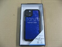 IO DATA(アイオーデータ) iPhone 11 Pro 5.8インチ用 HYBRID CASE Etanze 化学強化ガラス＆TPU複合素材ケース 星空ブルー BKS-IPE19SSBU_画像1