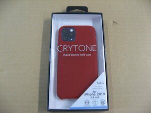 IO DATA(アイオーデータ) iPhone 11 Pro 5.8インチ用 シリコンハードCASE　＜CRYTONE： クレトーン＞ レッド BKS-IPS19SRD