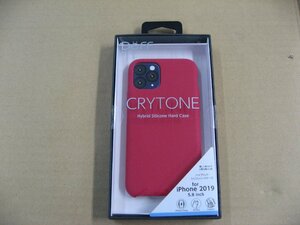 IO DATA(アイオーデータ) iPhone 11 Pro 5.8インチ用 シリコンハードCASE　＜CRYTONE： クレトーン＞ ピンク BKS-IPS19SPN