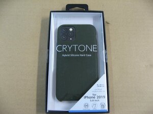 IO DATA(アイオーデータ) iPhone 11 Pro 5.8インチ用 シリコンハードCASE　＜CRYTONE： クレトーン＞ ダークオリーブ BKS-IPS19SOL