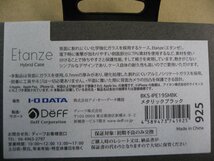 IO DATA(アイオーデータ) iPhone 11 Pro 5.8インチ用 HYBRID CASE Etanze 化学強化ガラス＆TPU複合素材ケース ブラック BKS-IPE19SMBK_画像4