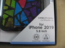 IO DATA(アイオーデータ) iPhone 11 Pro 5.8インチ用 HYBRID CASE Etanze 化学強化ガラス＆TPU複合素材ケース ステンドグラス1 BKS-IPE19SS_画像2