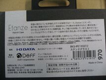 IO DATA(アイオーデータ) iPhone 11 Pro 5.8インチ用 HYBRID CASE Etanze 化学強化ガラス＆TPU複合素材ケース ステンドグラス2 BKS-IPE19SS_画像4