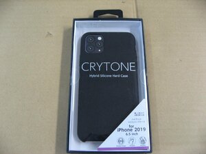 IO DATA(アイオーデータ) iPhone 11 Pro Max 6.5インチ 用 シリコンハードCASE　＜CRYTONE： クレトーン＞ ブラック BKS-IPS19LBK