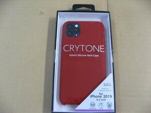 IO DATA(アイオーデータ) iPhone 11 Pro Max 6.5インチ 用 シリコンハードCASE　＜CRYTONE： クレトーン＞ レッド BKS-IPS19LRD