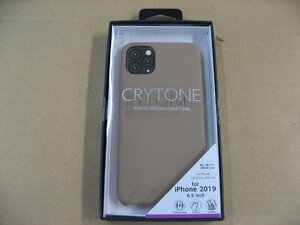 IO DATA(アイオーデータ) iPhone 11 Pro Max 6.5インチ 用 シリコンハードCASE　＜CRYTONE： クレトーン＞ グレージュ BKS-IPS19LGE