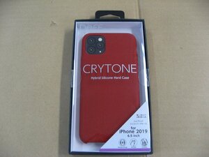 IO DATA(アイオーデータ) iPhone 11 Pro Max 6.5インチ 用 シリコンハードCASE　＜CRYTONE： クレトーン＞ レッド BKS-IPS19LRD