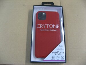 IO DATA(アイオーデータ) iPhone 11 Pro Max 6.5インチ 用 シリコンハードCASE　＜CRYTONE： クレトーン＞ レッド BKS-IPS19LRD