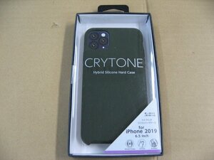 IO DATA(アイオーデータ) iPhone 11 Pro Max 6.5インチ 用 シリコンハードCASE　＜CRYTONE： クレトーン＞ ダークオリーブ BKS-IPS19LOL