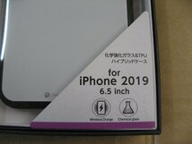 IO DATA(アイオーデータ) iPhone 11 Pro Max 6.5インチ 用 HYBRID CASE Etanze 化学強化ガラス＆TPU複合素材ケース ホワイト BKS-IPE19LMWH_画像2