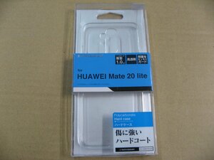 RastaBanana(ラスタバナナ) HUAWEI Mate20 lite 約6.3インチ ハードケース BKS067M20LHD クリア EMUI 8.2 (Android 8.1ベース)