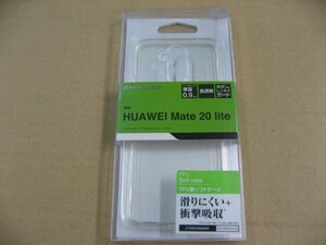 RastaBanana(ラスタバナナ) HUAWEI Mate20 lite 約6.3インチ TPU BKS068M20LTP クリア EMUI 8.2 (Android 8.1ベース)