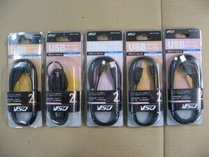 5 шт. комплект VSO USB кабель 2m USB2.0 A-microB USB2240200 USB2-24-0200 4560466140888 кабель вид круглый персональный компьютер смартфон HDD