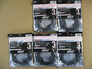 5 piece set VSO CAT7 LAN cable 3m CAT7STP-01-0300 CAT7STP010300 4560466140956 category -7 correspondence optical circuit ADSL CATV